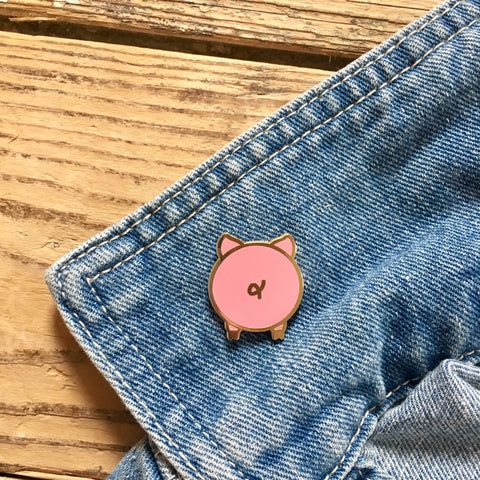 Piggy Back Enamel Pin | Animal Butt Pins at Gifts for Animal Lovers